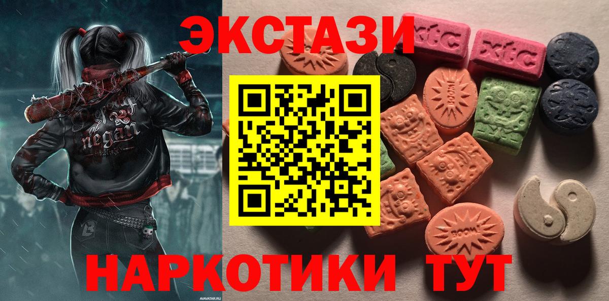  Cocaine Каспийск