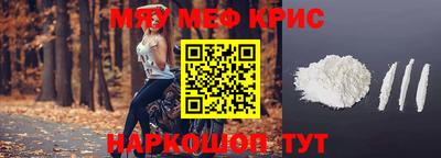 ECSTASY Кунгур