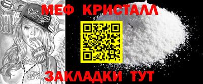 ECSTASY Кунгур