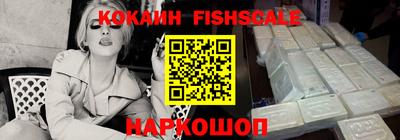 MESCALINE Кумертау