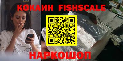 ECSTASY Кунгур