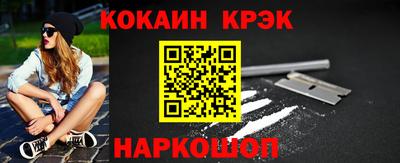 ECSTASY Кунгур