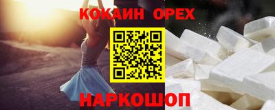 ECSTASY Кунгур