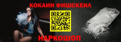 ECSTASY Кунгур