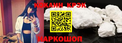 ECSTASY Кунгур