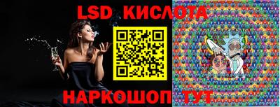 ECSTASY Кунгур