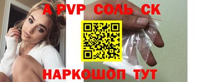 тгк Кулебаки