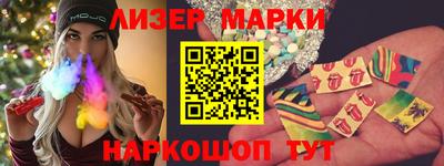 тгк Кулебаки