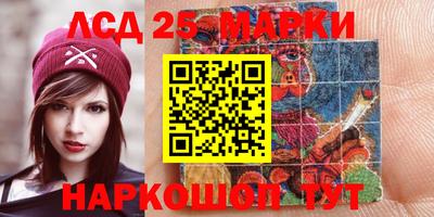 тгк Кулебаки