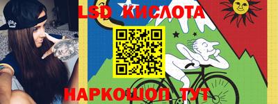 тгк Кулебаки