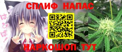 тгк Кулебаки