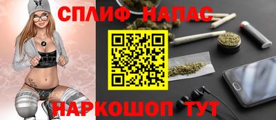MESCALINE Кумертау