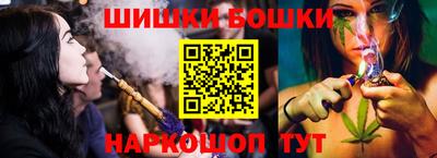 ECSTASY Кунгур