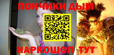 тгк Кулебаки