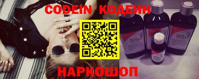 ECSTASY Кунгур