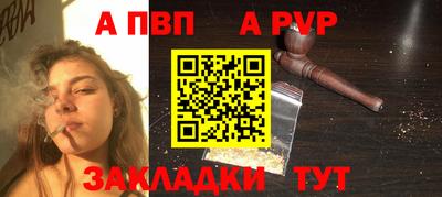 MESCALINE Кумертау