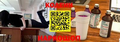 тгк Кулебаки