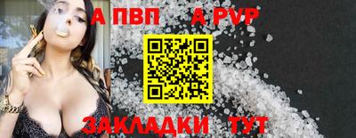 MESCALINE Кумертау
