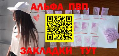 тгк Кулебаки