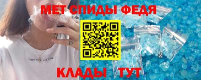 MESCALINE Кумертау