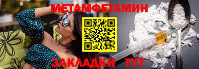 дистиллят марихуана Анапа