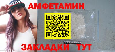 ECSTASY Кунгур