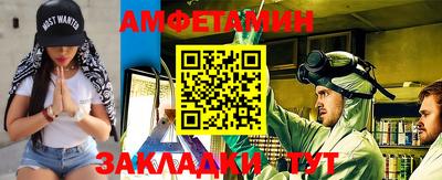 ECSTASY Кунгур