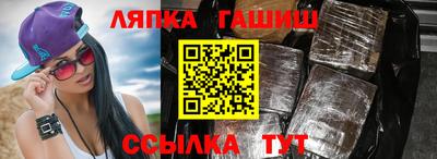 тгк Кулебаки