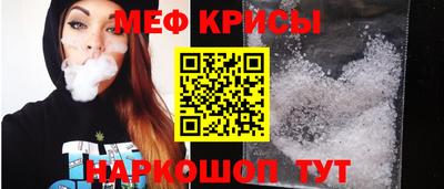 ECSTASY Кунгур