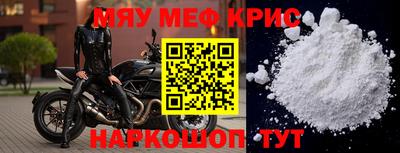 тгк Кулебаки