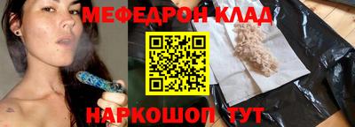 ECSTASY Кунгур