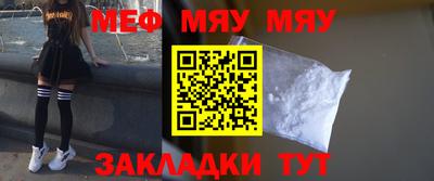 ECSTASY Кунгур