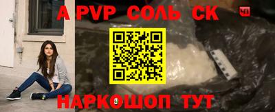тгк Кулебаки