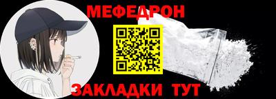 тгк Кулебаки